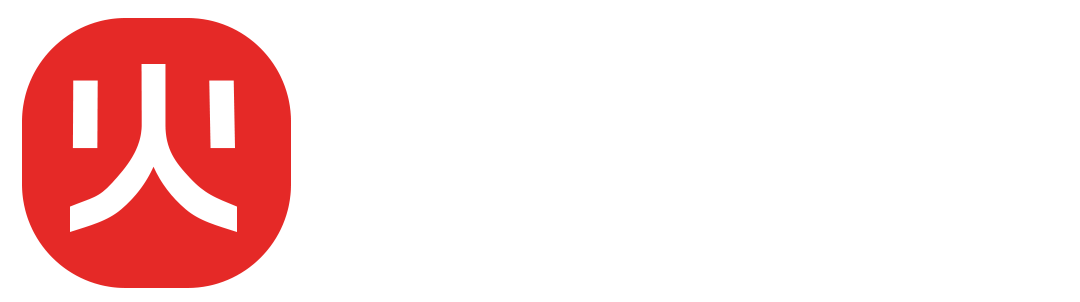 一推火